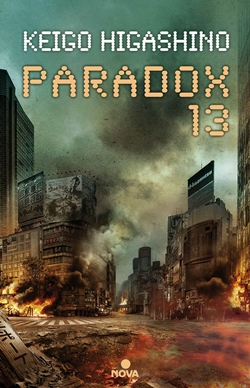 Paradox 13