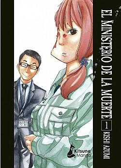 El ministerio de la muerte, vol. 1