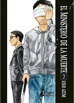 El ministerio de la muerte, vol. 2