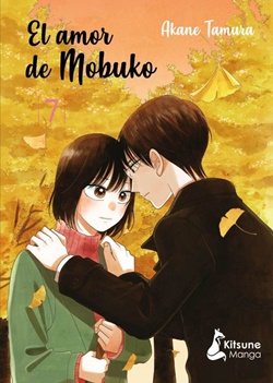 El amor de Mobuko 7 El amor de Mobuko 7