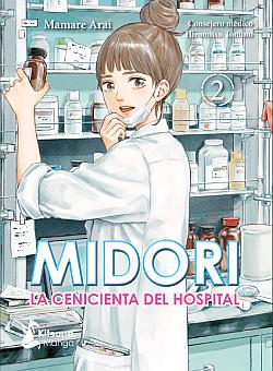 Midori, la cenicienta del hospital, 2