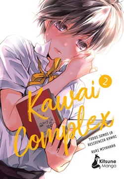Kawai Complex 2 Kawai Complex 2