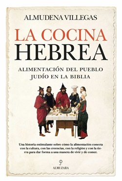 La cocina hebrea La cocina hebrea