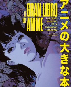 El gran libro del Anime