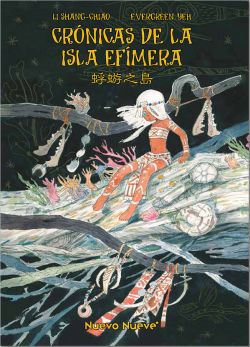 Crónicas de la isla Efímera