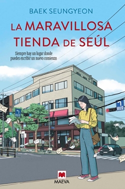 La maravillosa tienda de Seúl La maravillosa tienda de Seúl