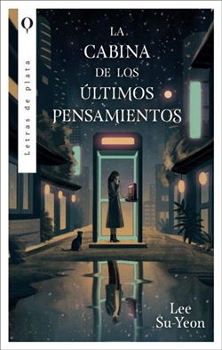 La cabina de los últimos pensamientos