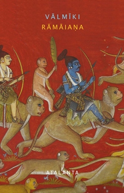Rāmāiaṇa