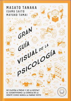 Gran guía visual de la psicología