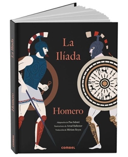 La Ilíada