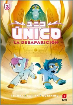 Único 3. La desaparición
